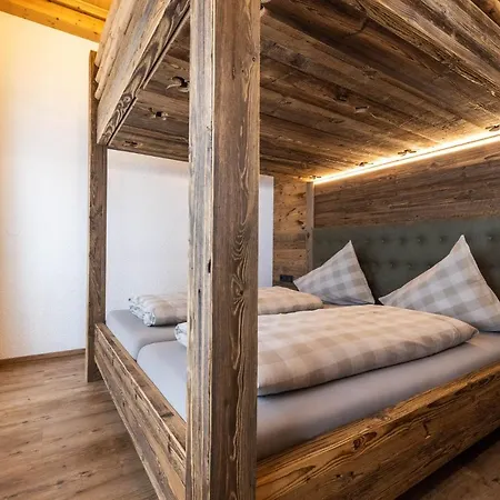 Geierberg ホテル フィルツモース